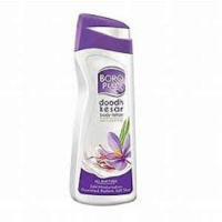 boroplus doodh kesar body lotion 40 ml