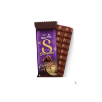 cadbury ganache dairy milk silk chocolate 137 g