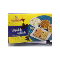 narmada mongra rice 10 kg