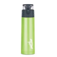 milton thermosteel atlantis botl 0.5l 1u